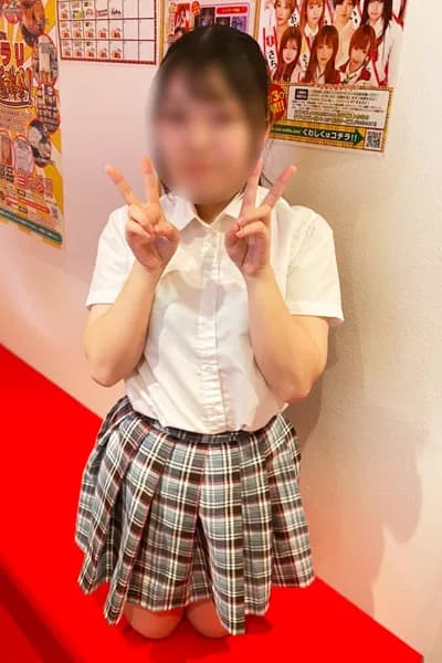 あすい(18)｜プロフィール｜いちゃいちゃ恋愛エステlove+｜メンズエステ｜ラブプラス池袋店