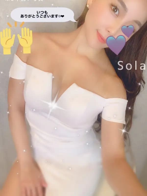 ☀️そらさん☀️さんのプロフィール|ドキドキとワクワクを紳士な大人の方へ|ミセスマーメイドゆめはな