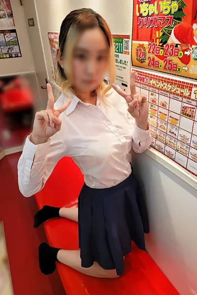 こいは(18)｜プロフィール｜いちゃいちゃ恋愛エステlove+｜メンズエステ｜ラブプラス池袋店