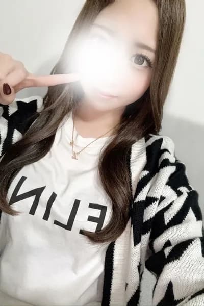 せいか