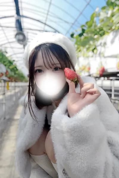 いろは