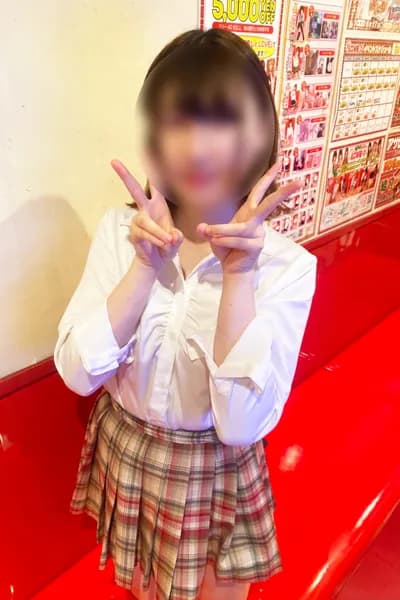 のいん