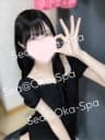 せあ | 岡崎メンズエステ『Oka-Spa』
