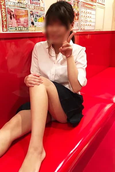まるす