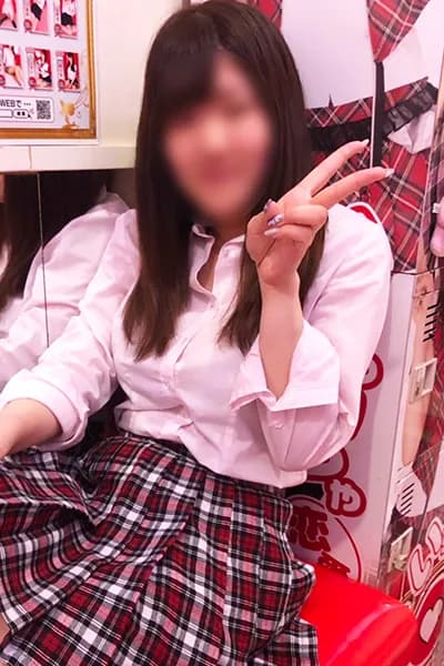 みかな(18)｜プロフィール｜いちゃいちゃ恋愛エステlove+｜メンズエステ｜ラブプラス池袋店