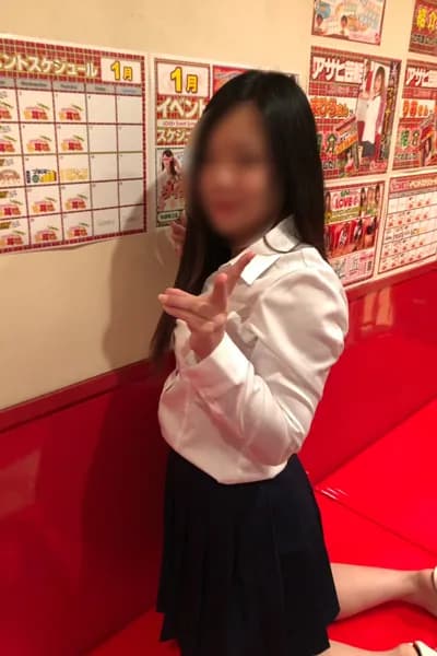しのん(18)｜プロフィール｜いちゃいちゃ恋愛エステlove+｜メンズエステ｜ラブプラス池袋店
