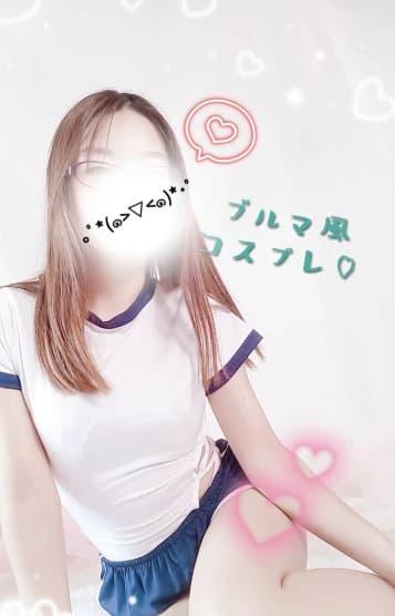 セラピスト | 暁月ありさ