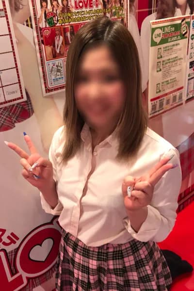 ゆあな