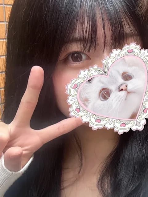 えみ
