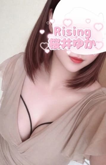 セラピスト | 桜井　ゆか