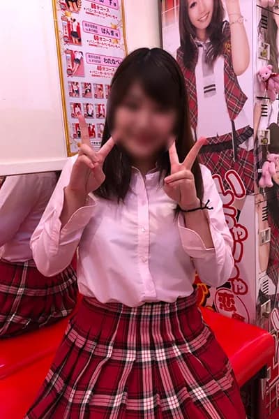 くうあ