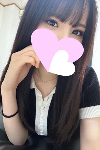 あるか