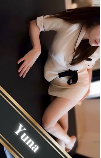 由那（ゆな）