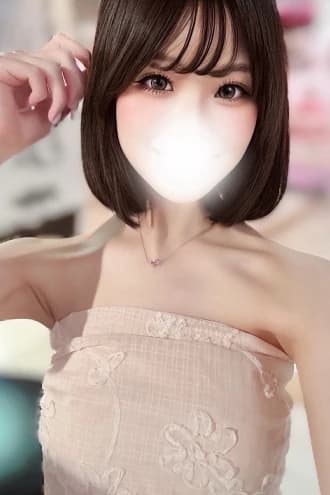 ねる