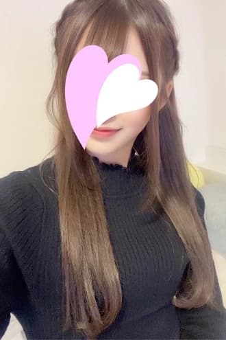 うた