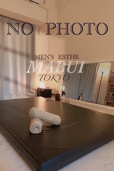 赤羽 蕨 メンズエステ マブイ東京 - MABUI 東京- | Therapist - 今井(40歳)
