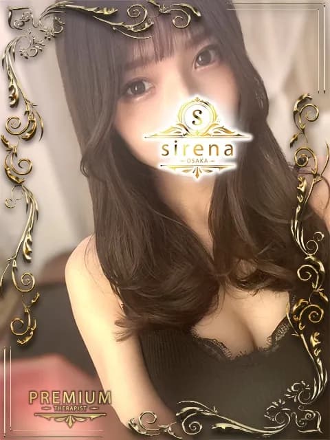 夏目すずさんのプロフィール｜大阪日本橋/堺筋本町・メンズエステ｜sirena(シレーナ)