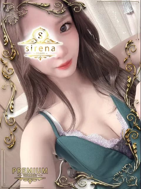 夏目すずさんのプロフィール｜大阪日本橋/堺筋本町・メンズエステ｜sirena(シレーナ)