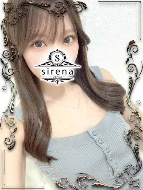 枢木ななり