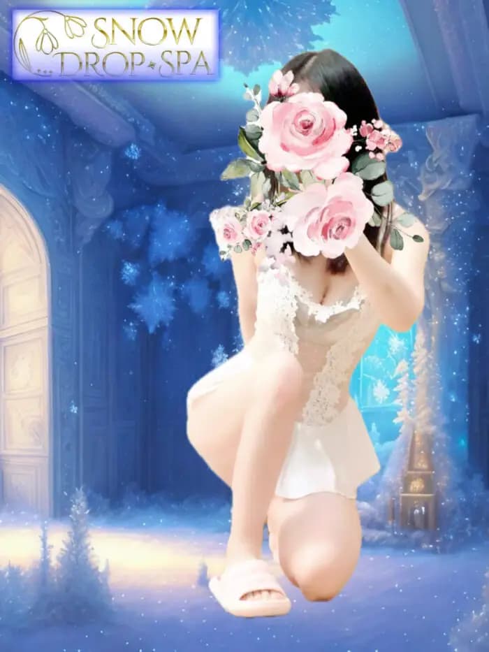 春乃しき | 五井メンズエステ SNOW DROP SPA(スノードロップスパ)の在籍セラピスト