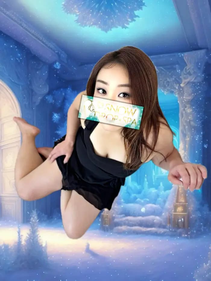 黄昏アキホ | 五井メンズエステ SNOW DROP SPA(スノードロップスパ)の在籍セラピスト