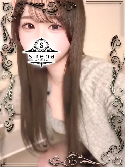 雪乃さなさんのプロフィール｜大阪日本橋/堺筋本町・メンズエステ｜sirena(シレーナ)