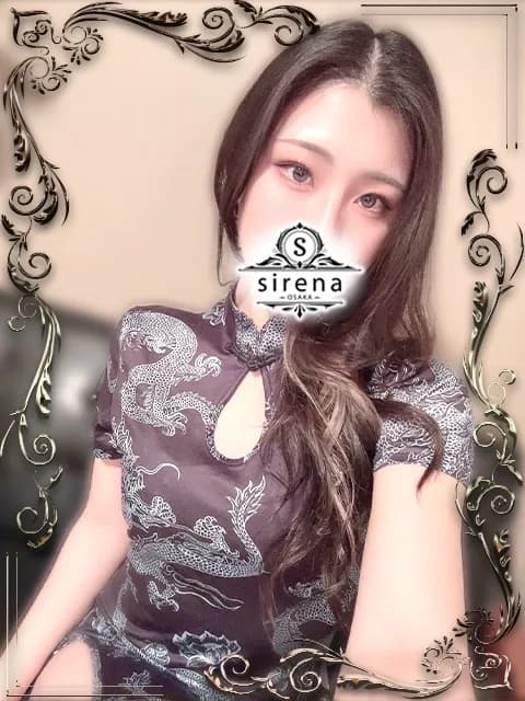 結城らんさんのプロフィール｜大阪日本橋/堺筋本町・メンズエステ｜sirena(シレーナ)