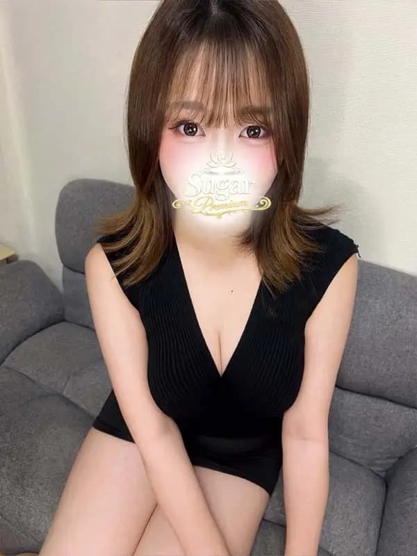 すい