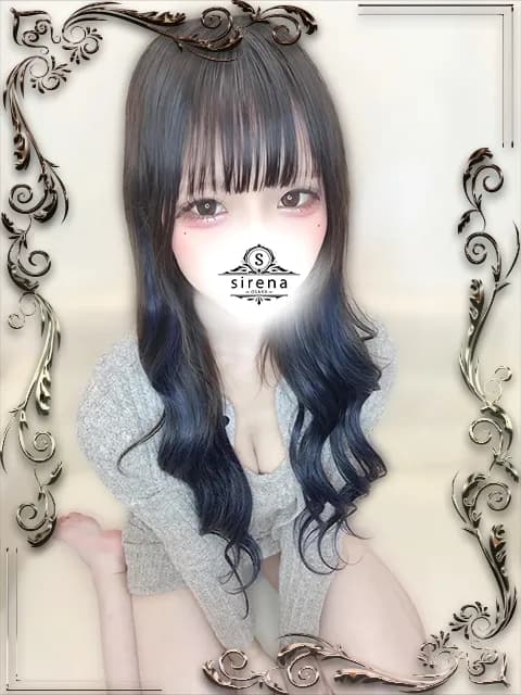 涼芽りあ