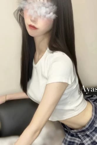 Up to you〜 名古屋市中区丸の内メンズエステ 彩瀬(あやせ)