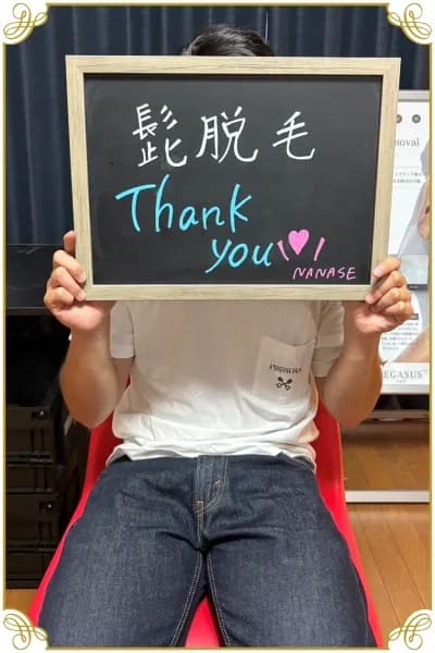 VARON | NANASE(脱毛専任) のプロフィール | メンズエステ