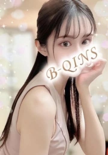 三軒茶屋・自由が丘・中目黒メンズエステ B-Qins(ビークインズ) | セラピスト