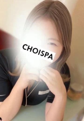 ゆうな