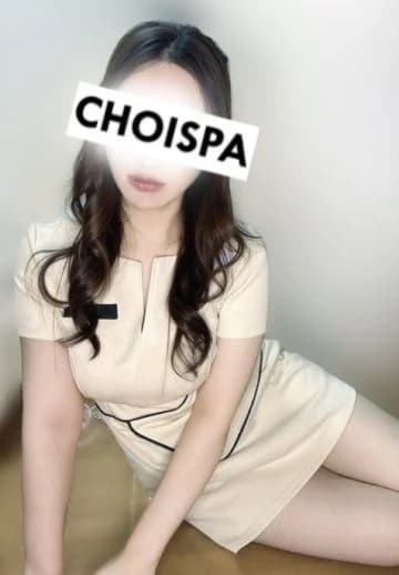長野市メンズエステ CHOI SPA(チョイスパ) | セラピスト