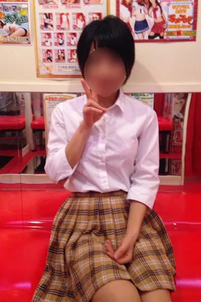 いざな