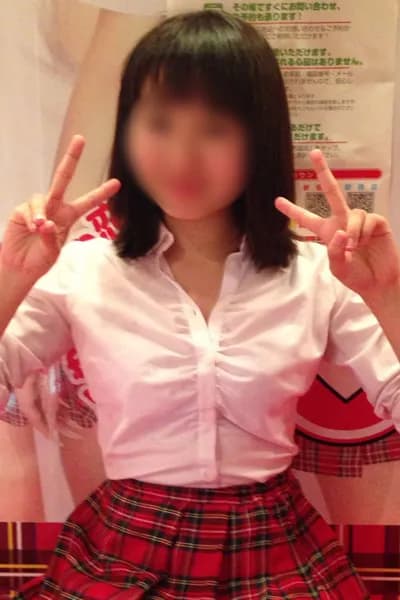 みずな