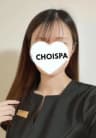 長野市メンズエステ CHOI SPA(チョイスパ) | セラピスト