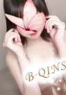 三軒茶屋・自由が丘・中目黒メンズエステ B-Qins(ビークインズ) | セラピスト