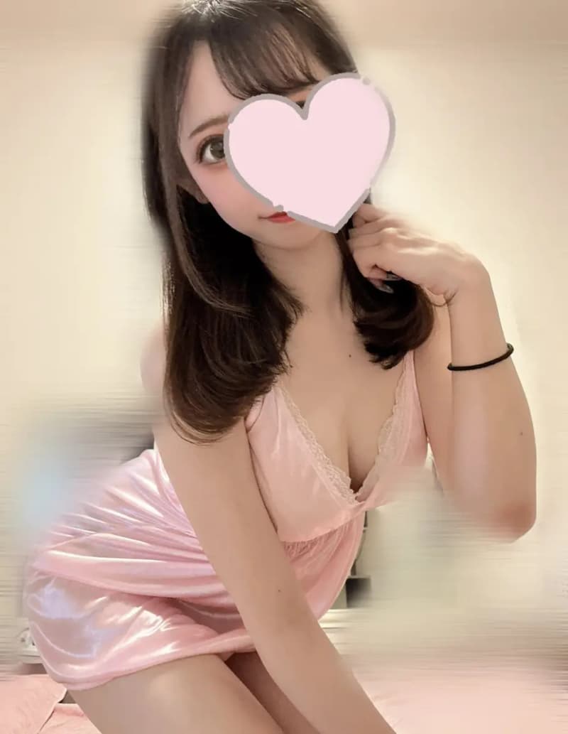 せな