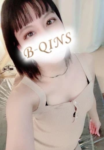 天（てん）