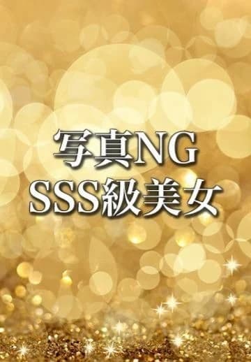 三軒茶屋・自由が丘・中目黒メンズエステ B-Qins(ビークインズ) | セラピスト
