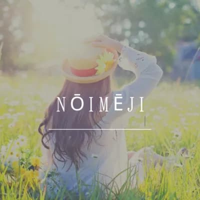 VIXIE | アリス♡リピート率No.1【VIP】 のプロフィール | 福岡メンズエステ