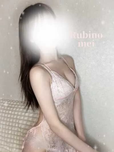めい のプロフィール | 博多メンズエステ Rubino