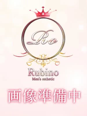 りの のプロフィール | 博多メンズエステ Rubino