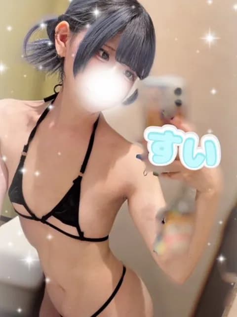 月火すいさんのプロフィール｜日本橋・谷九・梅田 高級メンズエステ｜KAREN (カレン)