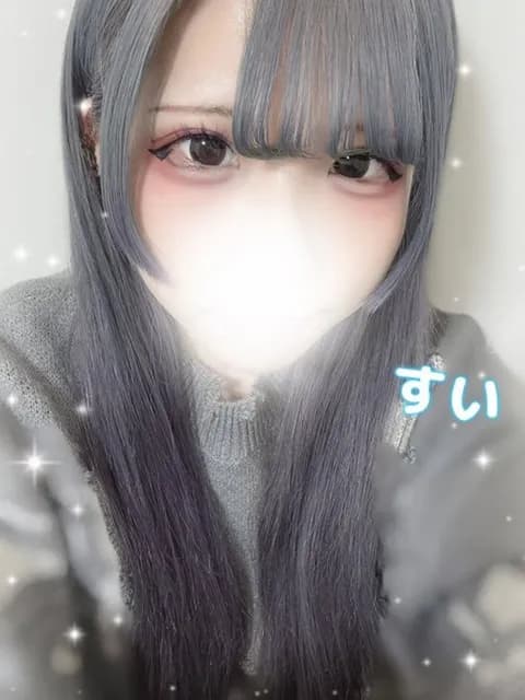 月火すいさんのプロフィール｜日本橋・谷九・梅田 高級メンズエステ｜KAREN (カレン)