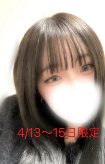セラピスト | ラナ
