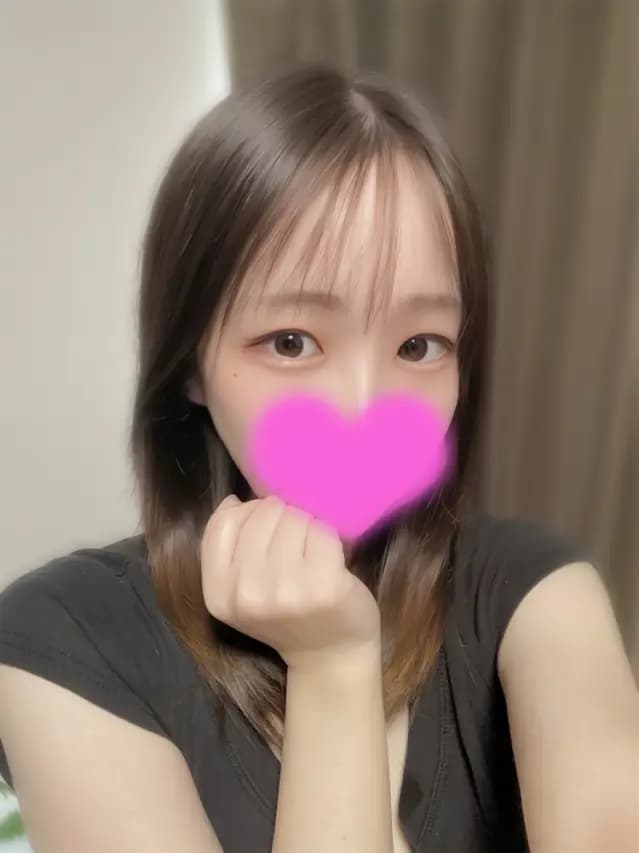 なお