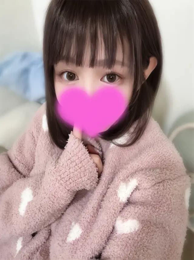 いろは