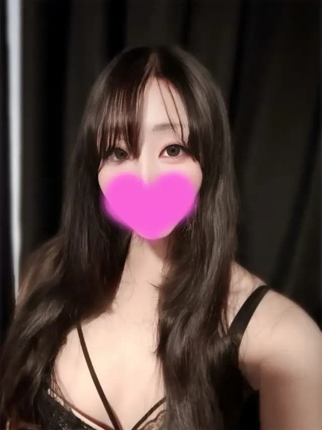 よい